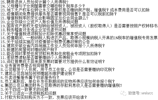 二四六白姐一肖一碼|促銷釋義解釋落實(shí),二四六白姐一肖一碼，促銷釋義解釋落實(shí)的深度解讀