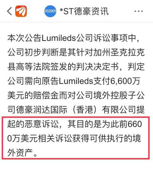 2025新版四不像今晚上映|見義釋義解釋落實,2025新版四不像今晚上映——深度解讀與期待