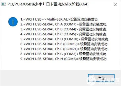 2025年四不像免費資料大全|簡單釋義解釋落實,探索未來，2025年四不像免費資料大全及其簡單釋義解釋落實