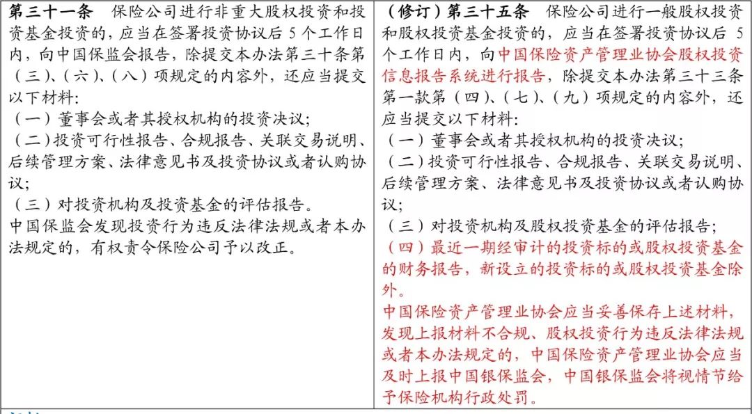 黃大仙2025最新資料|焦點(diǎn)釋義解釋落實(shí),黃大仙2025最新資料與焦點(diǎn)釋義，深入解讀與落實(shí)