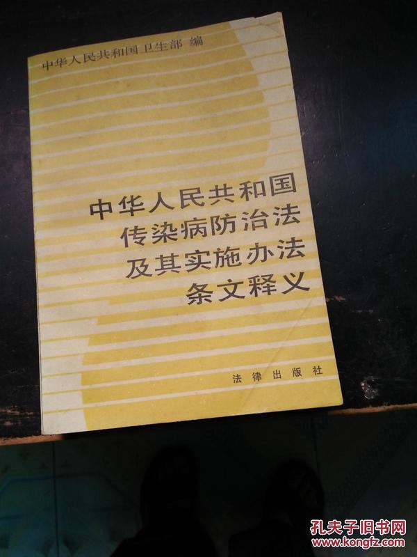 澳門內(nèi)部正版資料大全嗅|水平釋義解釋落實(shí),澳門內(nèi)部正版資料大全，深度解析與實(shí)際應(yīng)用