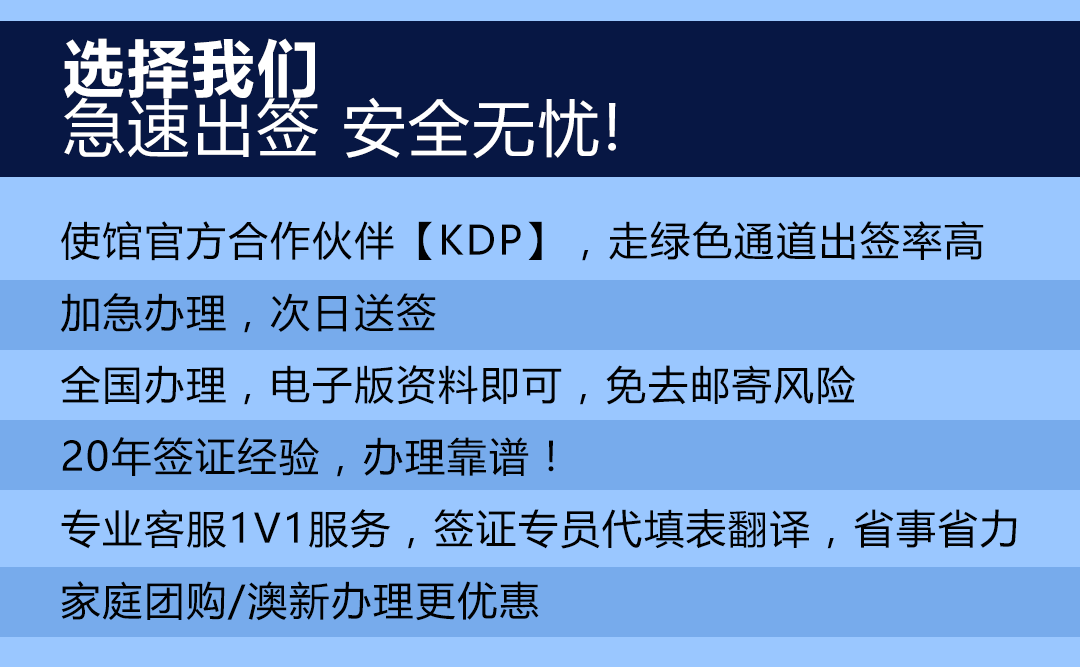 新澳2025年免資料費|精彩釋義解釋落實,新澳2025年免資料費，精彩釋義、解釋與落實