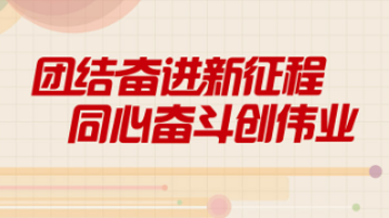 二四六天天彩246cn香港|不僅釋義解釋落實,二四六天天彩246cn香港，釋義、落實與超越期待的價值