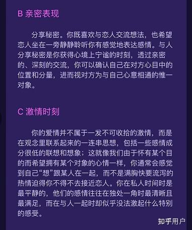 白小姐一肖一必中一肖|兼程釋義解釋落實,白小姐一肖一必中一肖，兼程釋義解釋落實的秘密之道