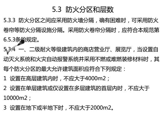 新澳門一肖中100%期期準(zhǔn)|具體釋義解釋落實(shí),新澳門一肖中100%期期準(zhǔn)，具體釋義、解釋與落實(shí)