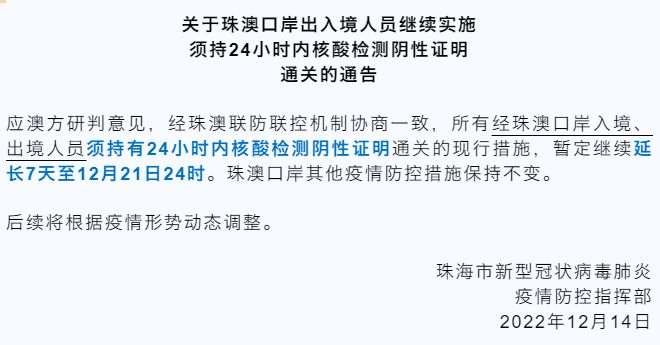 7777788888新澳門開獎(jiǎng)2025年|技術(shù)釋義解釋落實(shí),關(guān)于新澳門開獎(jiǎng)的技術(shù)釋義解釋與落實(shí)策略的研究報(bào)告（2025年）