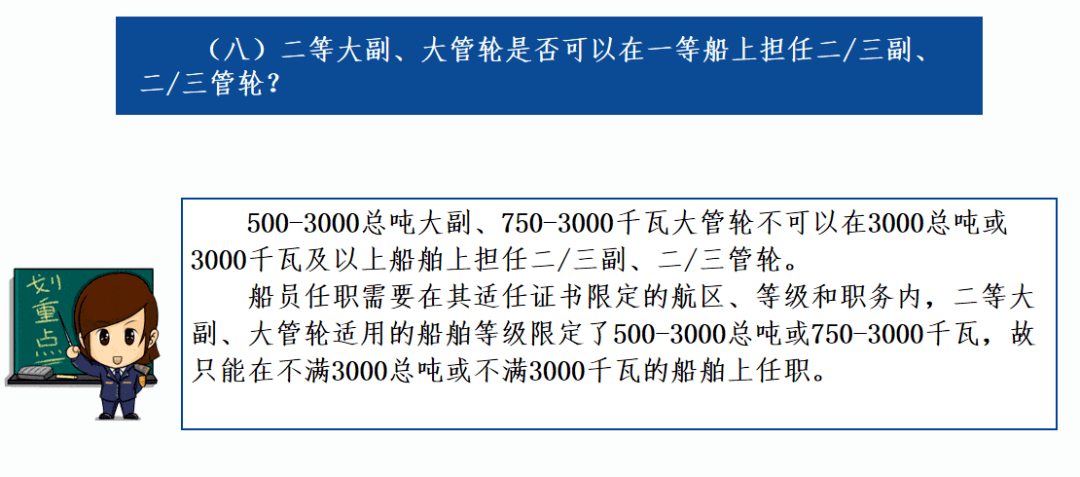 新澳精選資料免費(fèi)提供|準(zhǔn)繩釋義解釋落實(shí),新澳精選資料免費(fèi)提供，準(zhǔn)繩釋義解釋落實(shí)的重要性