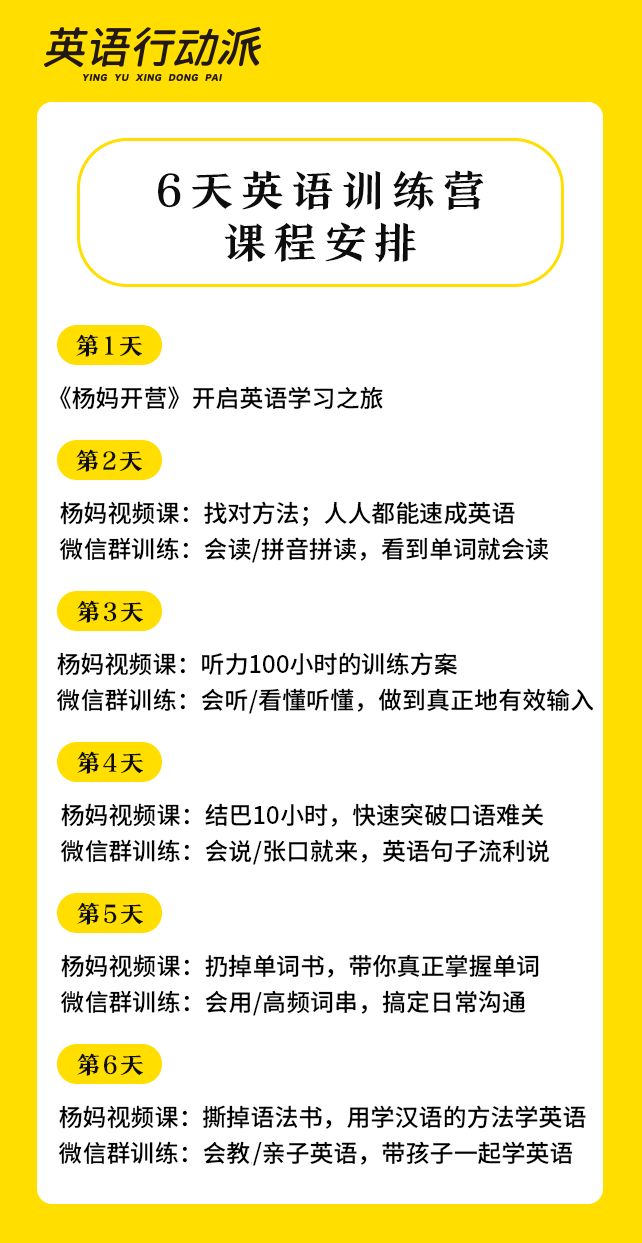 管家婆2025免費(fèi)資料使用方法|絕對釋義解釋落實(shí),管家婆2025免費(fèi)資料使用方法詳解與絕對釋義解釋落實(shí)