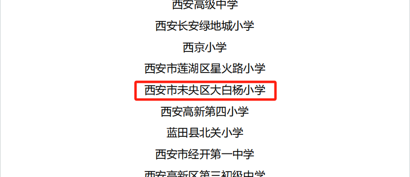 澳門一碼一肖一待一中四不像亡|智謀釋義解釋落實(shí),澳門一碼一肖一待一中四不像亡，智謀釋義、解釋與落實(shí)