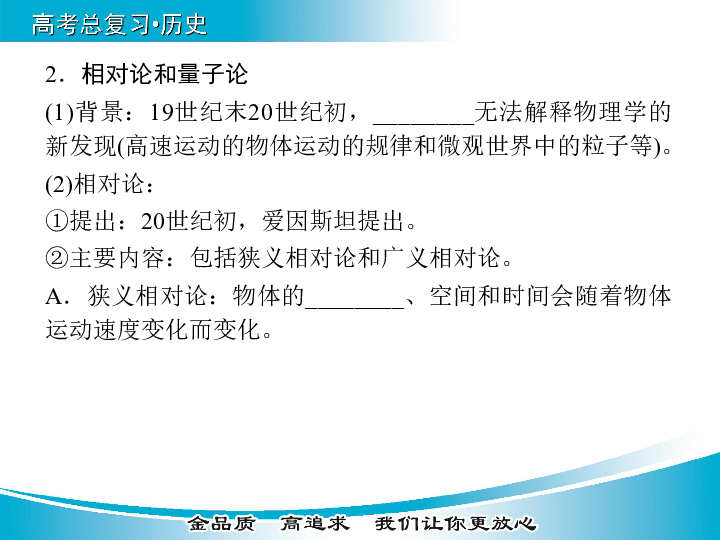 2025香港歷史開獎(jiǎng)結(jié)果是什么|瞬時(shí)釋義解釋落實(shí),探索歷史開獎(jiǎng)結(jié)果，香港瞬時(shí)釋義與落實(shí)的歷程