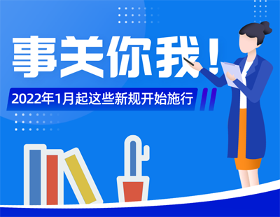 管家婆必中一肖一鳴|適當釋義解釋落實,管家婆必中一肖一鳴——解讀智慧與機遇的完美結合