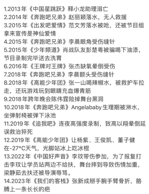 澳門一碼一肖一待一中廣東|清楚釋義解釋落實(shí),澳門一碼一肖一待一中廣東，深入解析與落實(shí)的探討