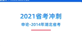 777788888新奧門開獎(jiǎng)|兼容釋義解釋落實(shí),關(guān)于新奧門開獎(jiǎng)與兼容釋義的深入解讀與實(shí)施策略