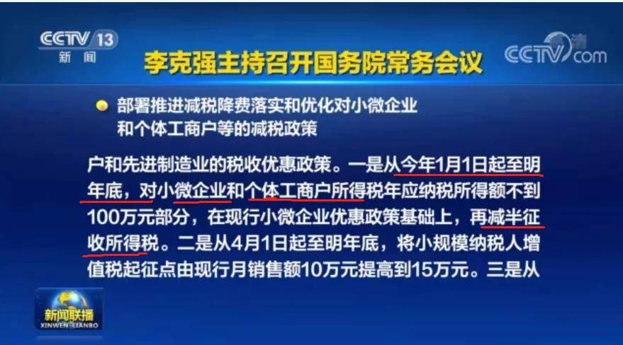 澳門最精準正最精準龍門蠶|增值釋義解釋落實,澳門最精準正龍門蠶增值釋義解釋落實深度解析