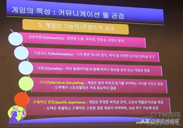 2025年新澳門免費資料大樂透|隊協(xié)釋義解釋落實,澳門新樂透與隊協(xié)釋義解釋落實，走向未來的體育彩票新篇章