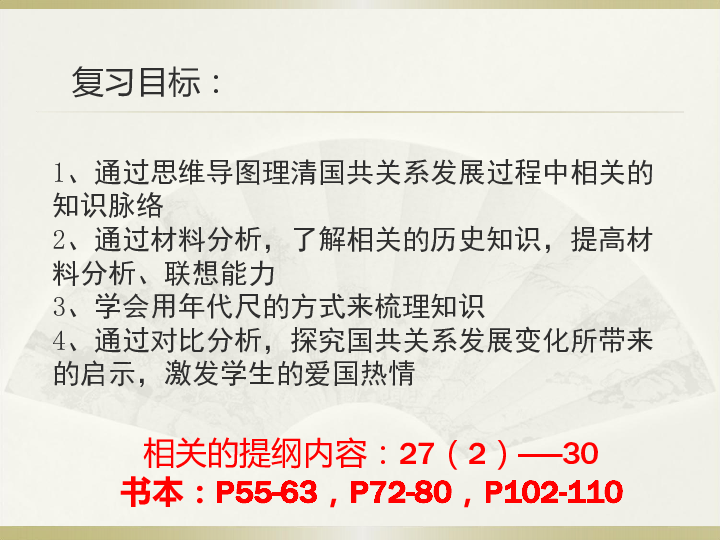 2025新奧歷史開獎記錄香港|遷移釋義解釋落實(shí),探索新奧歷史，香港遷移釋義解釋與落實(shí)的歷程