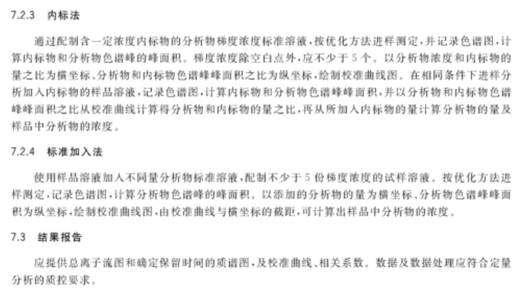 2025年天天開(kāi)好彩大全|審查釋義解釋落實(shí),邁向2025年，天天開(kāi)好彩的釋義、審查與落實(shí)策略