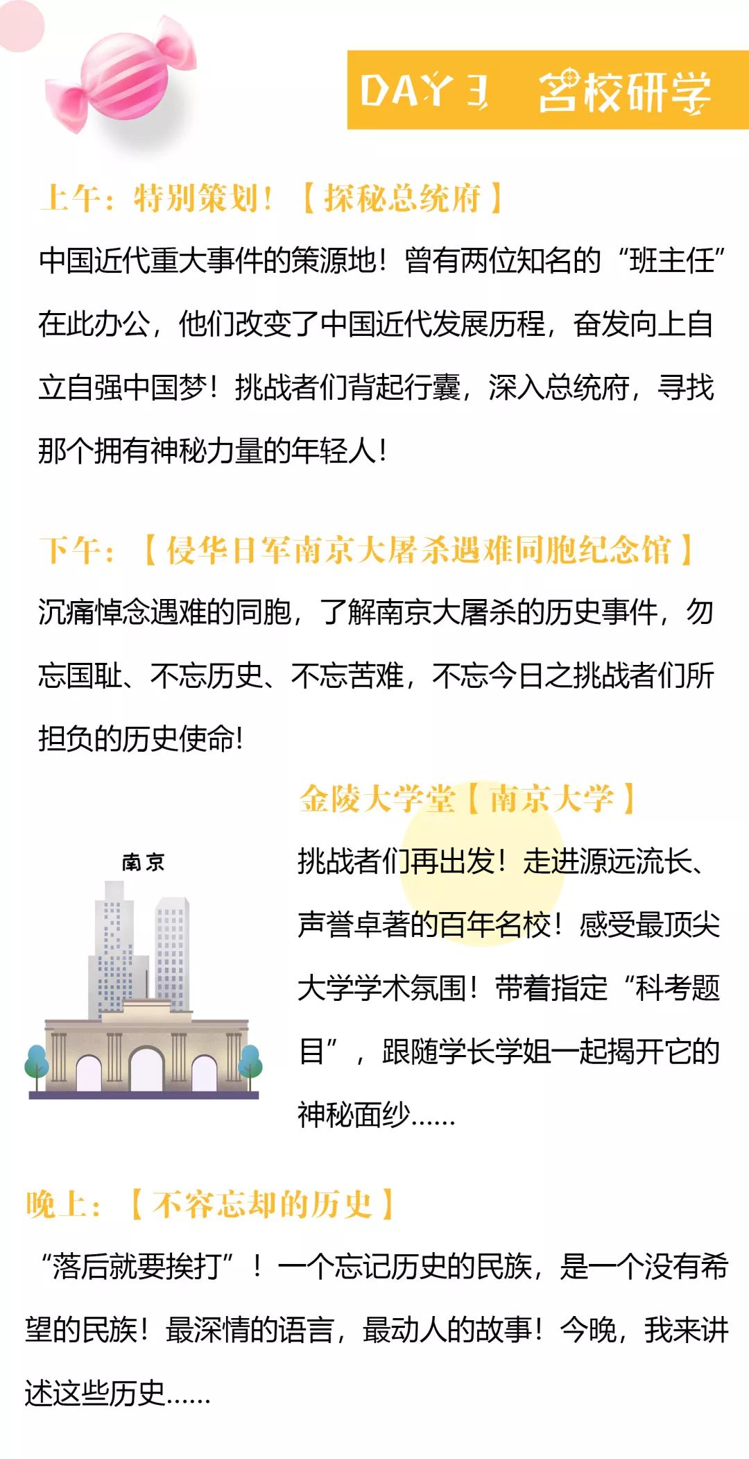 2025新奧資料免費49圖庫|化研釋義解釋落實,探索未來資料寶庫，新奧資料免費圖庫與化研釋義的深入落實