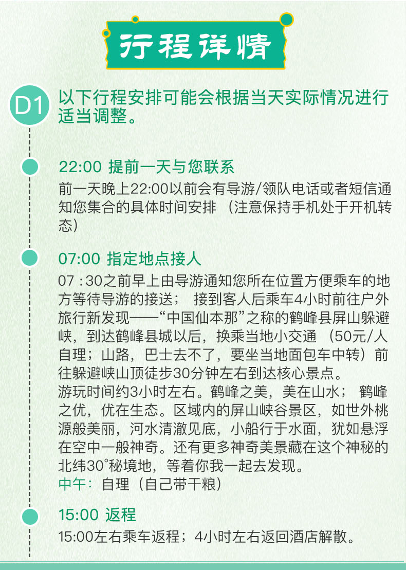 2025天天彩全年免費資料|為先釋義解釋落實,探索天天彩，理解免費資料為先，釋義解釋落實的重要性