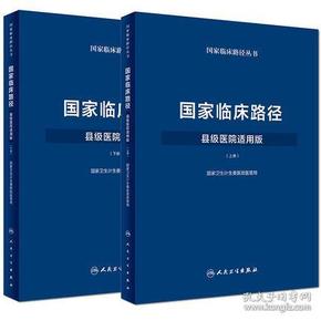 新澳正版資料免費大全|路徑釋義解釋落實,新澳正版資料免費大全，路徑釋義、解釋與落實