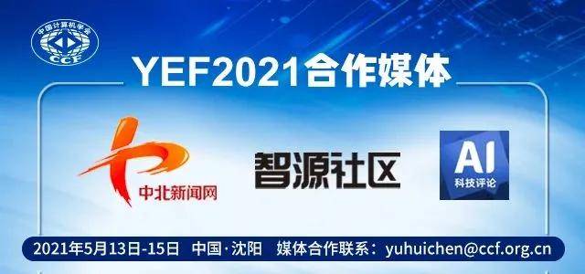 2025新奧正版資料免費(fèi)|域解釋義解釋落實(shí),探索未來，關(guān)于新奧正版資料的免費(fèi)獲取與落實(shí)解析