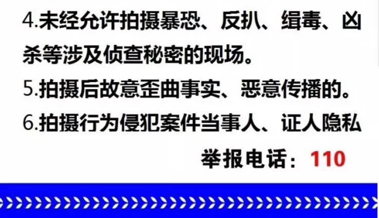 2025正版資料免費(fèi)公開(kāi)|推進(jìn)釋義解釋落實(shí),邁向公開(kāi)透明，2025正版資料的免費(fèi)公開(kāi)與釋義解釋落實(shí)