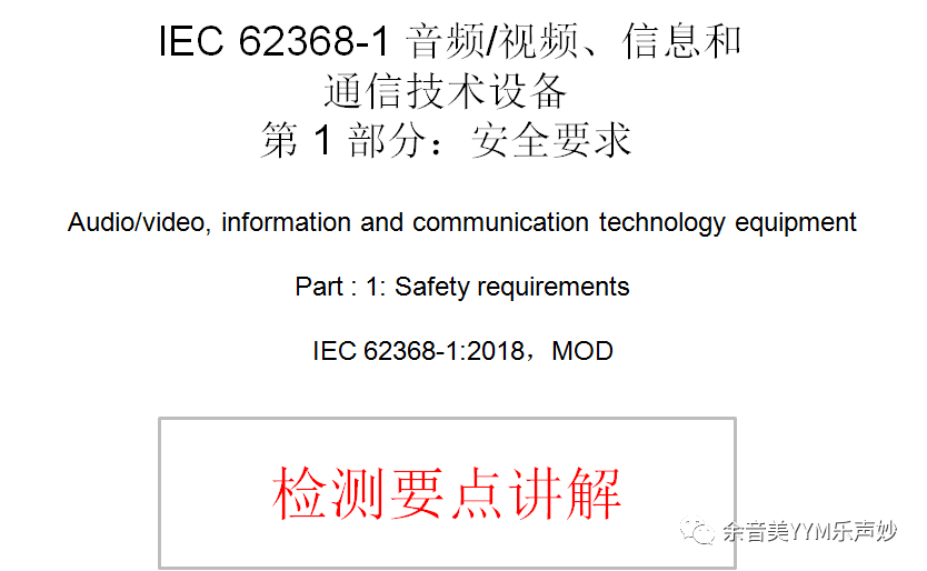 澳門100%最準一肖|使命釋義解釋落實,澳門100%最準一肖——使命釋義、解釋與落實