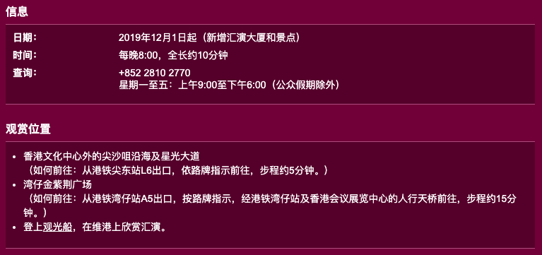 2025新澳門今晚開獎(jiǎng)號碼和香港|投放釋義解釋落實(shí),探索未來彩票奧秘，解讀澳門與香港彩票開獎(jiǎng)號碼投放釋義及落實(shí)策略