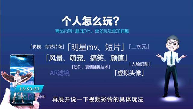 2025新奧資料免費(fèi)49圖庫|不倦釋義解釋落實(shí),探索未來資料寶庫，新奧資料免費(fèi)圖庫與不倦精神的實(shí)踐之道