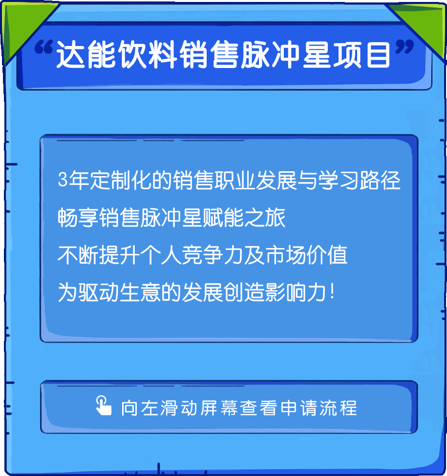 2025新奧資料免費(fèi)49圖庫|財(cái)務(wù)釋義解釋落實(shí),探索未來，新奧資料免費(fèi)圖庫與財(cái)務(wù)釋義的深入落實(shí)