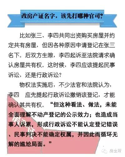 新澳門一肖一特一中|重要釋義解釋落實,新澳門一肖一特一中，重要釋義、解釋與落實