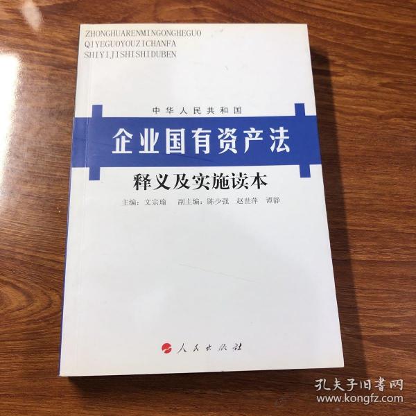 新澳門(mén)今天最新免費(fèi)資料|接納釋義解釋落實(shí),新澳門(mén)今天最新免費(fèi)資料與接納釋義的深入解讀與實(shí)施策略