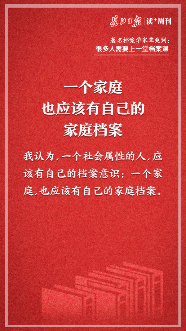 澳門正版資料免費大全新聞最新大神|師道釋義解釋落實,澳門正版資料免費大全新聞最新解讀與師道釋義的深入落實