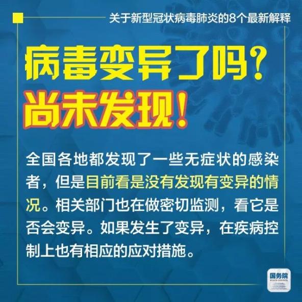 新澳門天天彩期期精準(zhǔn)|接近釋義解釋落實(shí),新澳門天天彩期期精準(zhǔn)，接近釋義解釋與落實(shí)的探討