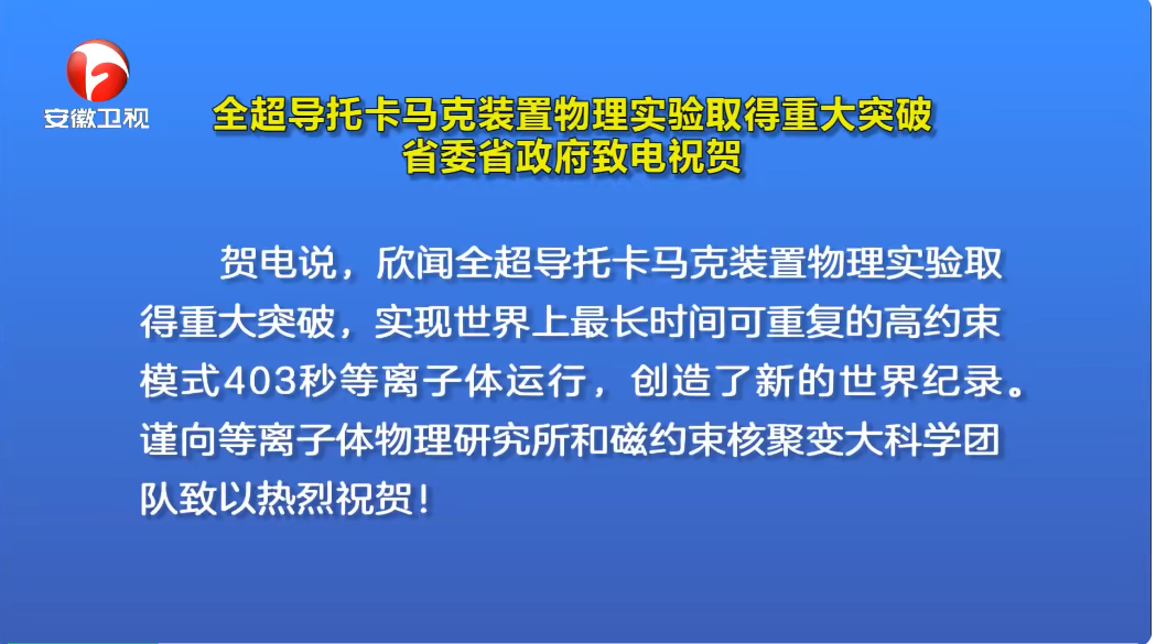 2025新奧精選免費資料|主動釋義解釋落實,探索未來，2025新奧精選免費資料與主動釋義解釋落實的深度解析