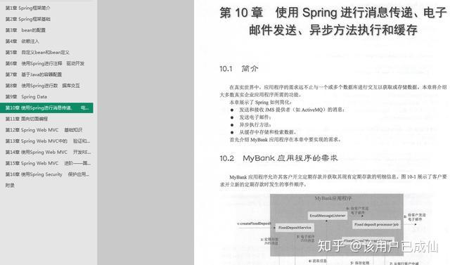 2025香港資料大全免費(fèi)|節(jié)約釋義解釋落實(shí),探索香港，資料大全免費(fèi)時(shí)代與節(jié)約精神的實(shí)踐