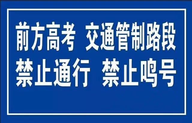 新奧門免費資料大全使用注意事項|夙興釋義解釋落實,新奧門免費資料大全使用注意事項與夙興釋義解釋落實