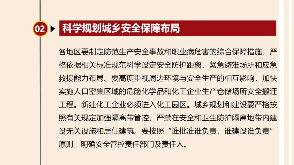 中船溫剛逮捕了嗎最新消息今天|鑒賞釋義解釋落實(shí),關(guān)于中船溫剛的最新消息，逮捕與否的真相與深入解析