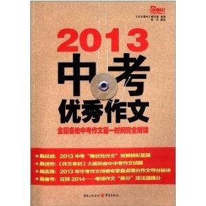 2025年正版資料免費(fèi)大全特色|明晰釋義解釋落實(shí),邁向2025年，正版資料免費(fèi)大全的特色與實(shí)施路徑