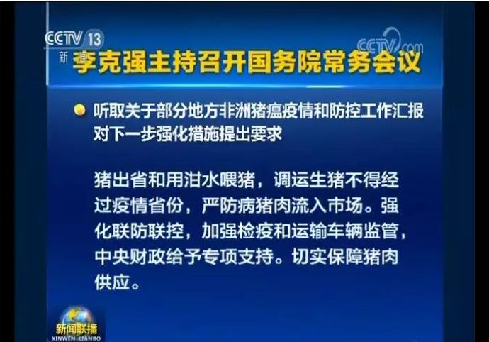 2025新澳門今晚開特馬直播|堅決釋義解釋落實,澳門新未來，直播特馬活動的堅決釋義與落實策略