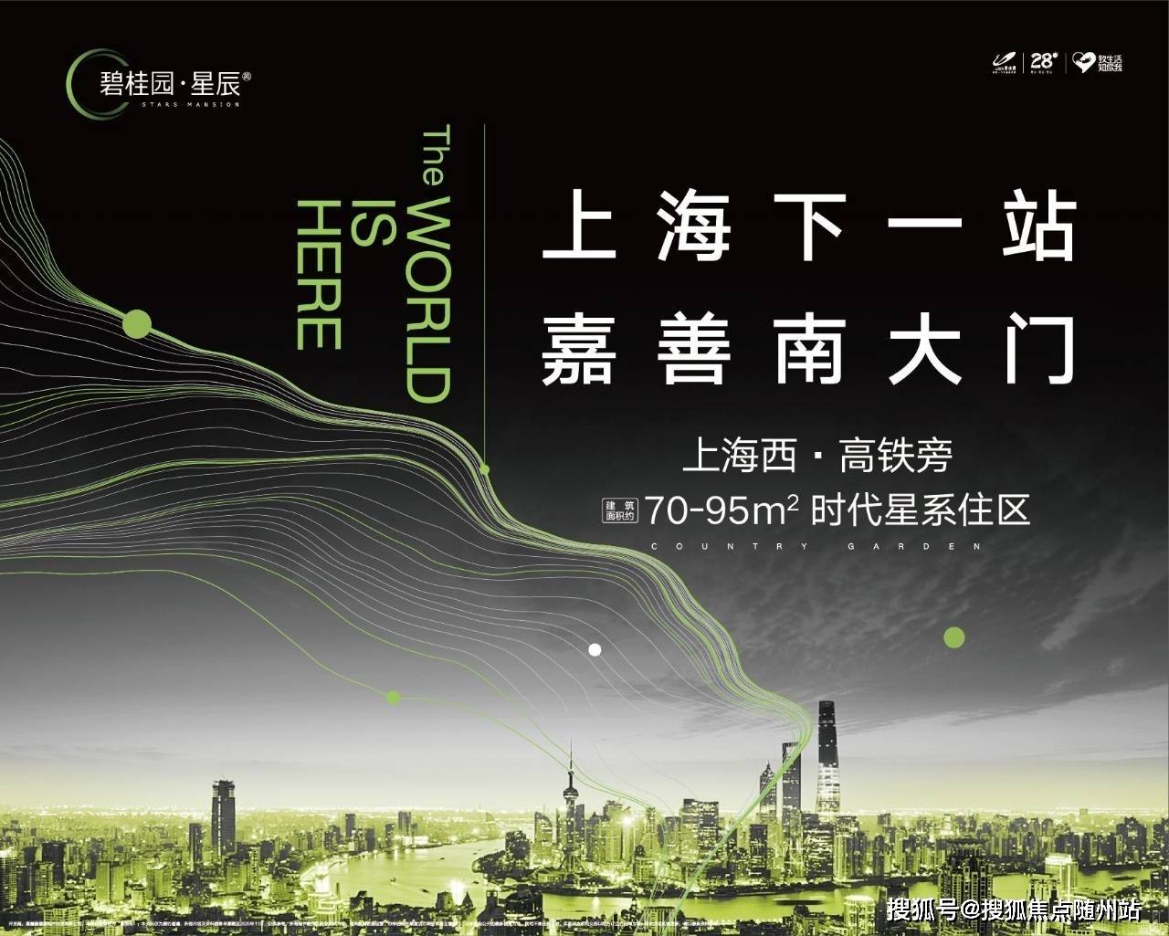 新澳門一碼一碼100準|計劃釋義解釋落實,新澳門一碼一碼計劃釋義解釋落實，探索與解讀