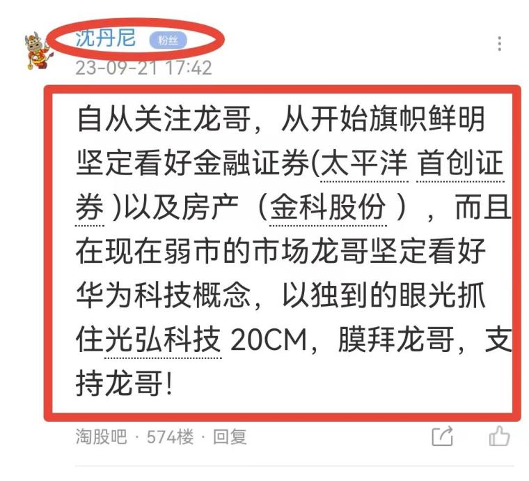 4949免費(fèi)資料大全資中獎|共享釋義解釋落實(shí),探索4949免費(fèi)資料大全，共享釋義、解釋落實(shí)與中獎的奧秘