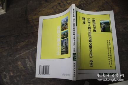 新澳門天天開(kāi)好彩大全187|神妙釋義解釋落實(shí),新澳門天天開(kāi)好彩大全與神妙釋義的落實(shí)研究