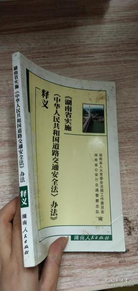 澳門王中王100期期中一期林|中庸釋義解釋落實(shí),澳門王中王與中庸之道，期中一期的深度解讀與落實(shí)