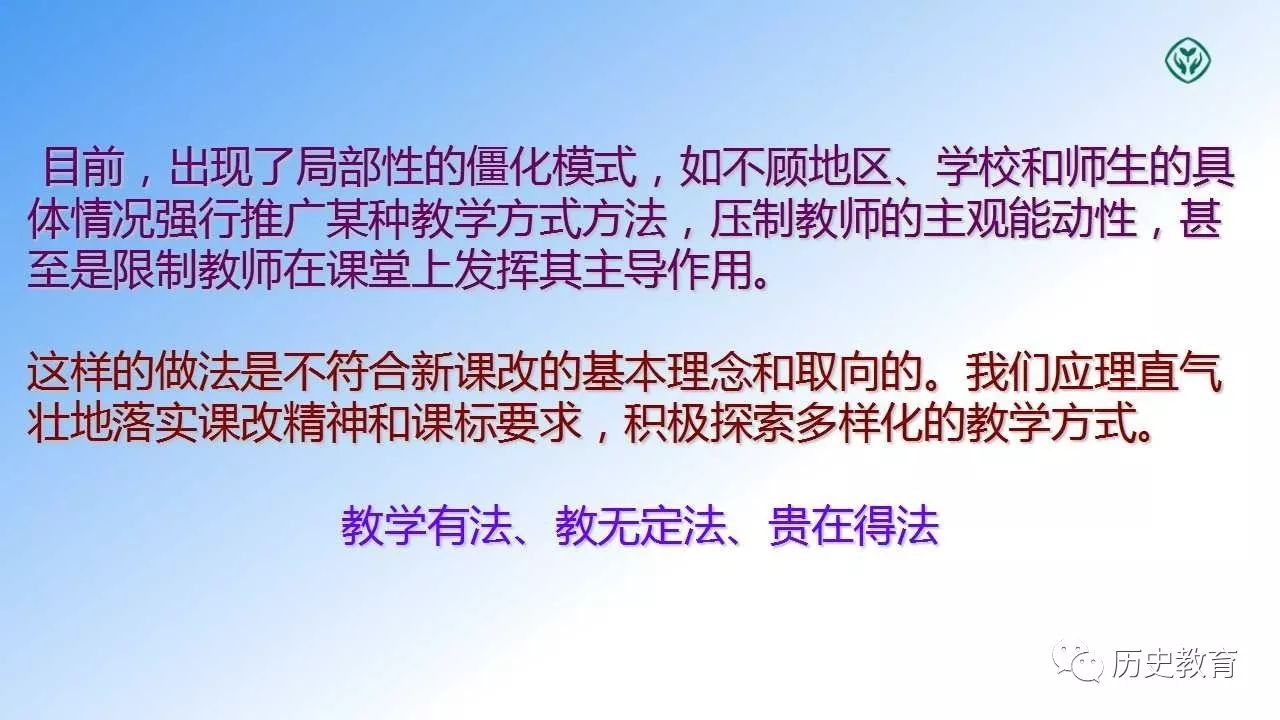 澳門正版資料大全免費(fèi)歇后語下載|領(lǐng)域釋義解釋落實(shí),澳門正版資料大全與歇后語，領(lǐng)域釋義、解釋與落實(shí)的重要性