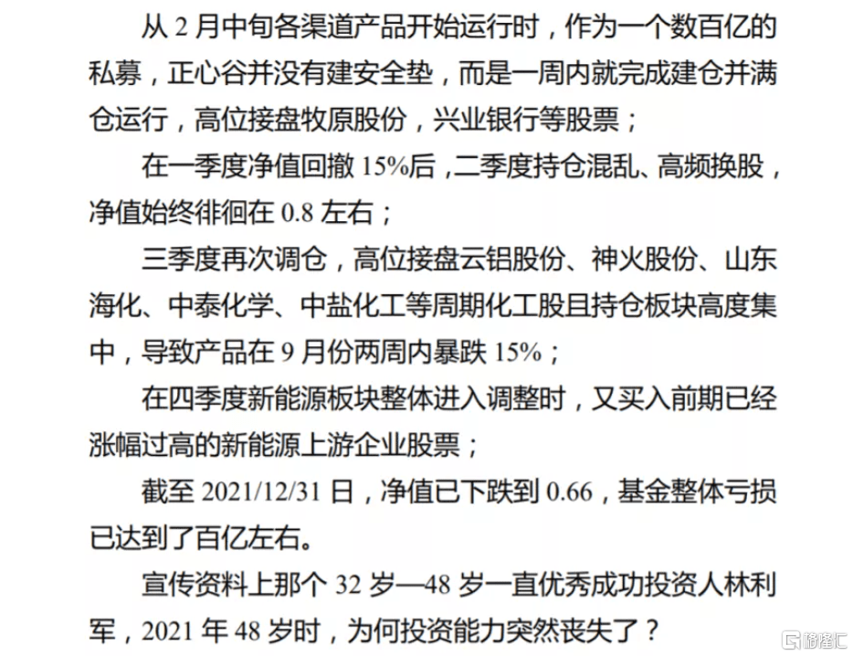 新澳特今天最新資料|移動釋義解釋落實,新澳特今日最新資料解讀與移動釋義落實實踐