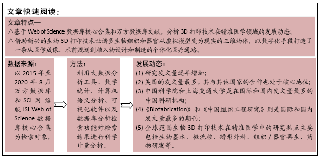 2025年澳門免費(fèi)資料大全|懸梁釋義解釋落實(shí),澳門免費(fèi)資料大全與懸梁釋義的深入解析及落實(shí)展望（至2025年）