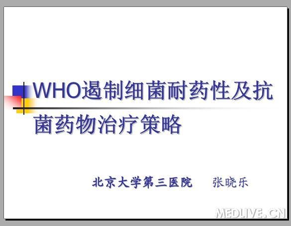 新澳資料大全正版2025綜合|直面釋義解釋落實(shí),新澳資料大全正版2025綜合，直面釋義、解釋與落實(shí)