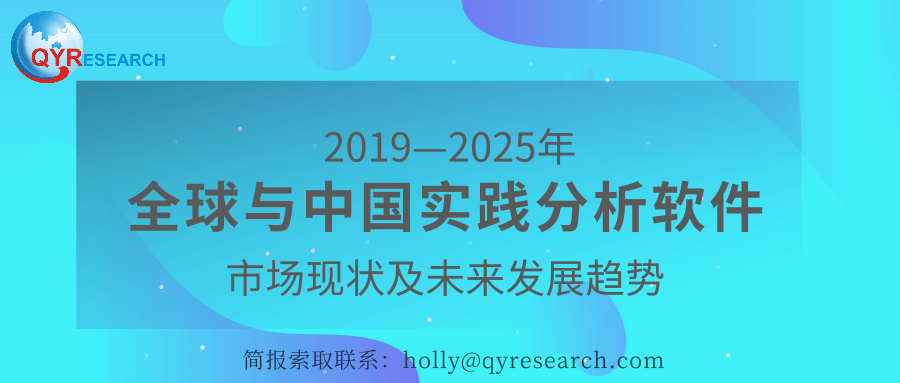 2025新臭精準(zhǔn)資料大全|穩(wěn)健釋義解釋落實(shí),探索未來(lái)，2025新臭精準(zhǔn)資料大全與穩(wěn)健釋義的落實(shí)之道