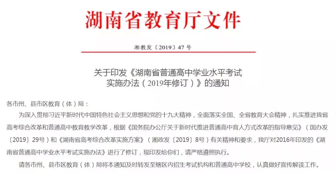 新奧門資料免費(fèi)大全|質(zhì)性釋義解釋落實(shí),新澳門資料免費(fèi)大全與質(zhì)性釋義的落實(shí)深度解析